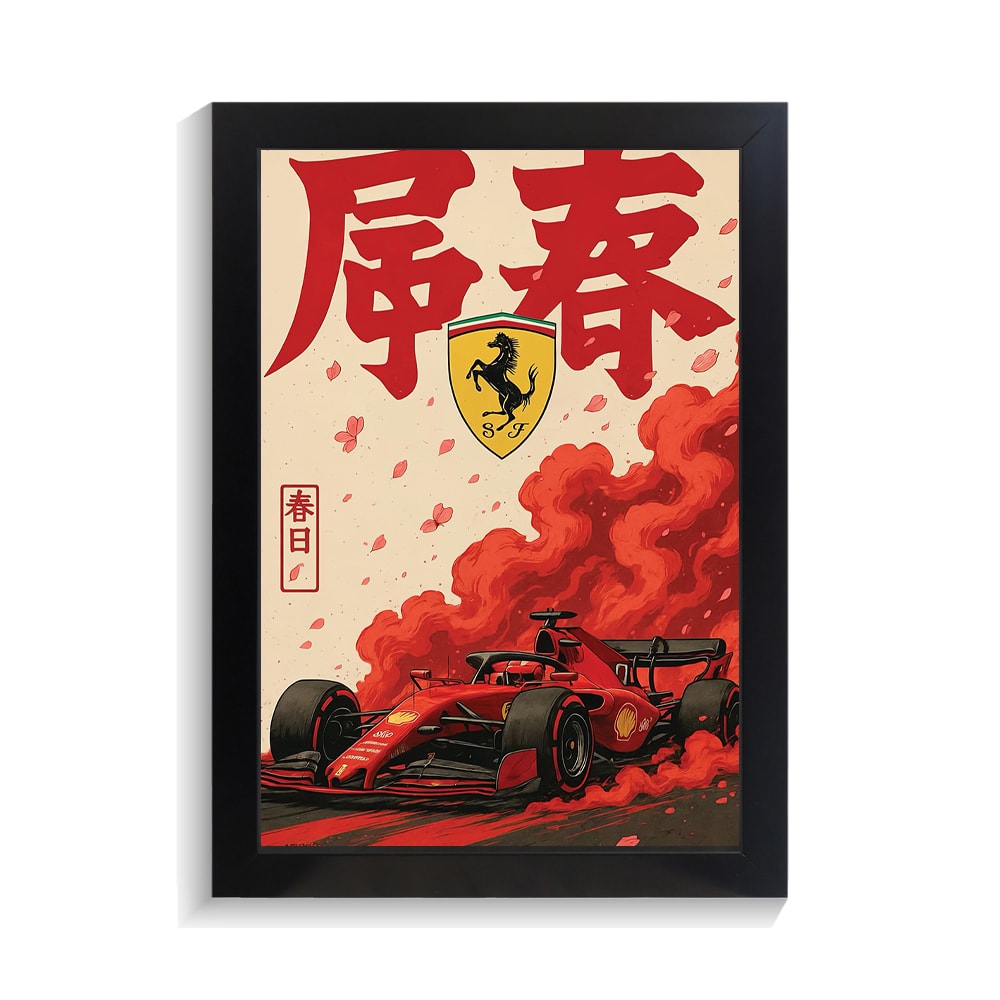 تابلو ماشین طرح فراری کد PF-23267 تابلو ماشین طرح فراری کد PF 23267