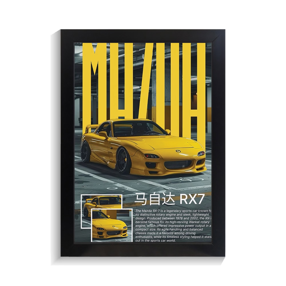 تابلو ماشین طرح مزدا RX7 کد PF-23381 تابلو ماشین طرح مزدا RX7 کد PF 23381