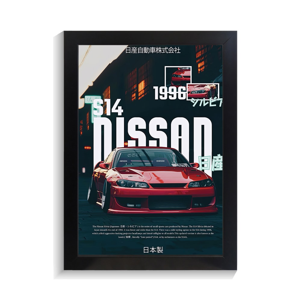 تابلو ماشین طرح نیسان S14 کد PF-23383 تابلو ماشین طرح نیسان S14 کد PF 23383