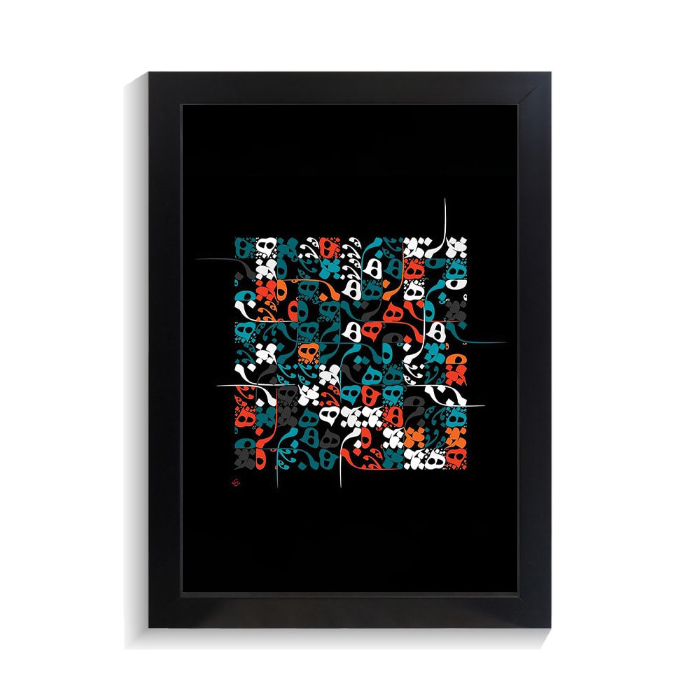 تابلو تایپوگرافی طرح فارسی کد PF-15165 تابلو تایپوگرافی طرح فارسی کد PF 15165