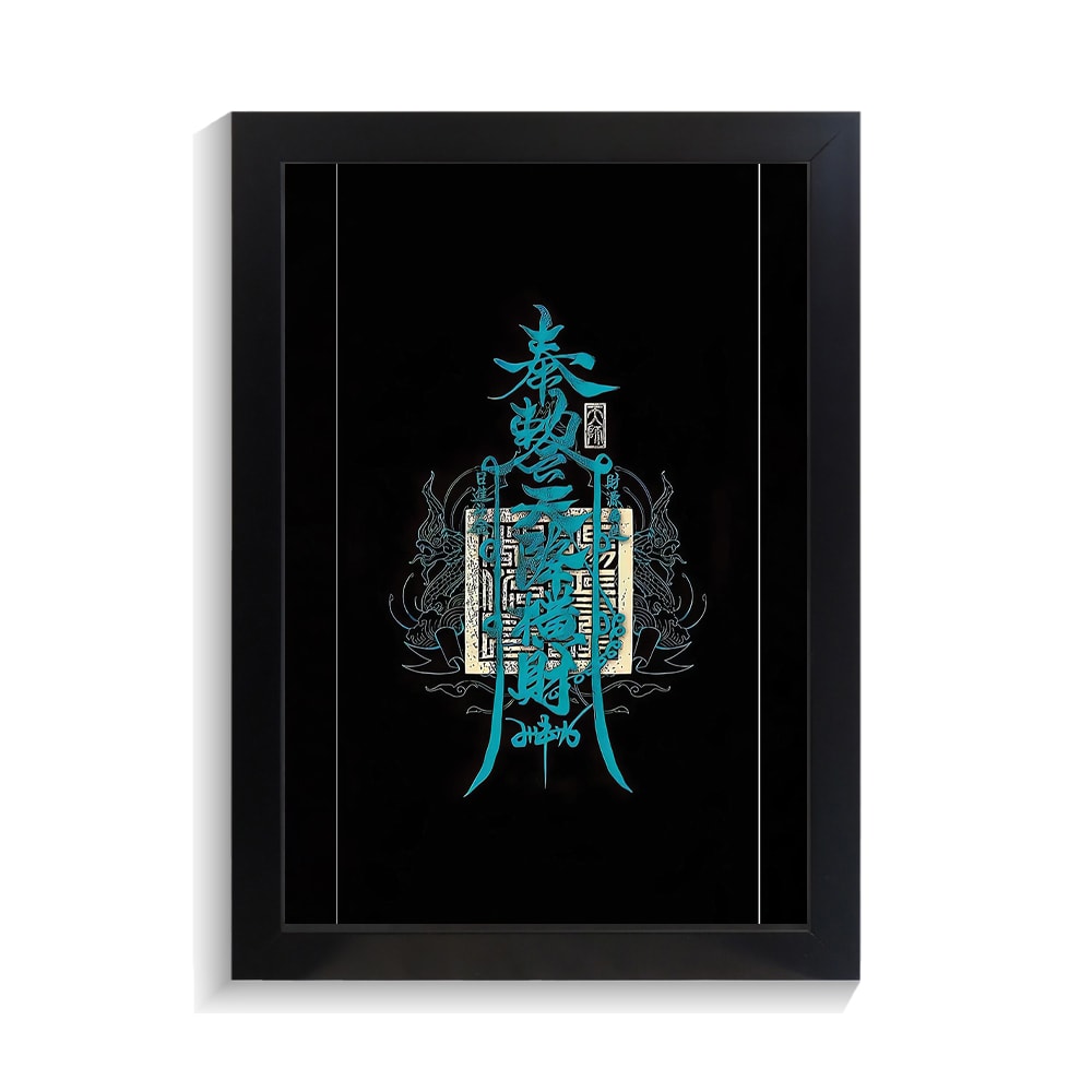 تابلو تایپوگرافی طرح چینی کد PF-15020 تابلو تایپوگرافی طرح چینی کد PF 15020