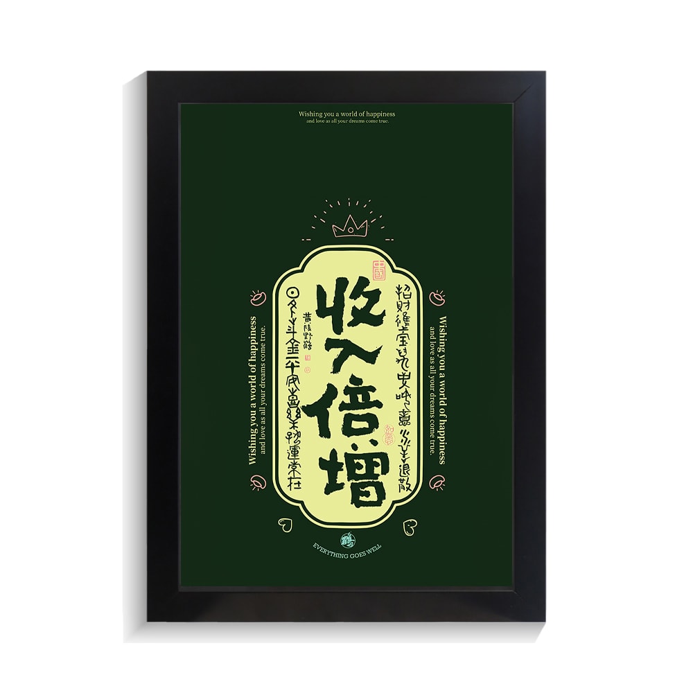 تابلو تایپوگرافی طرح چینی کد PF-15030 تابلو تایپوگرافی طرح چینی کد PF 15030