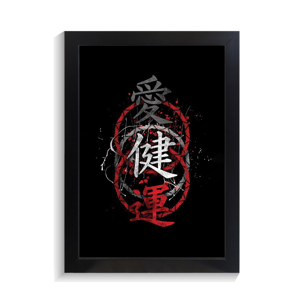 تابلو تایپوگرافی طرح ژاپنی کد PF-15116 تابلو تایپوگرافی طرح ژاپنی کد PF 15116