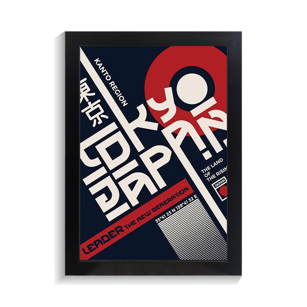 تابلو تایپوگرافی طرح ژاپنی کد PF-15130 تابلو تایپوگرافی طرح ژاپنی کد PF 15130