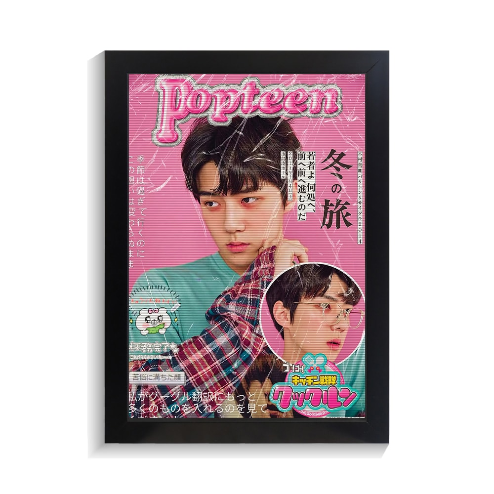 تابلو خواننده طرح Exo کد PF-20174 تابلو خواننده طرح Exo کد PF 20174