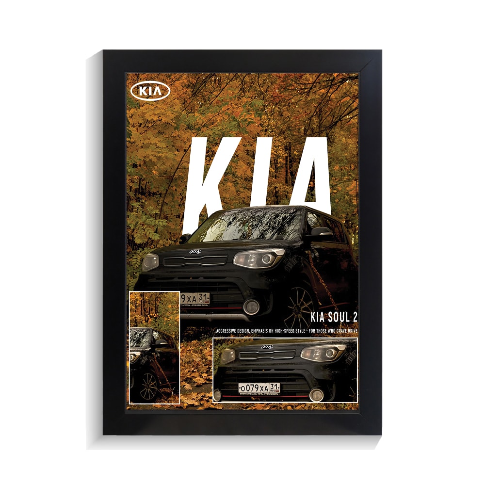 تابلو ماشین طرح کیا سول 2 کد PF-23955 تابلو ماشین طرح کیا سول 2 کد PF 23955