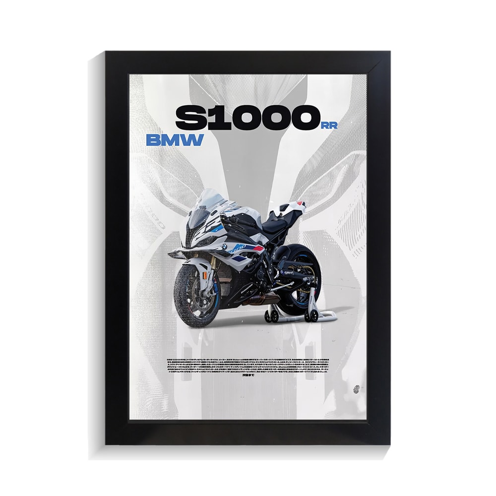 تابلو موتور طرح بی ام و کد PF-31024 تابلو موتور طرح بی ام و کد PF 31024