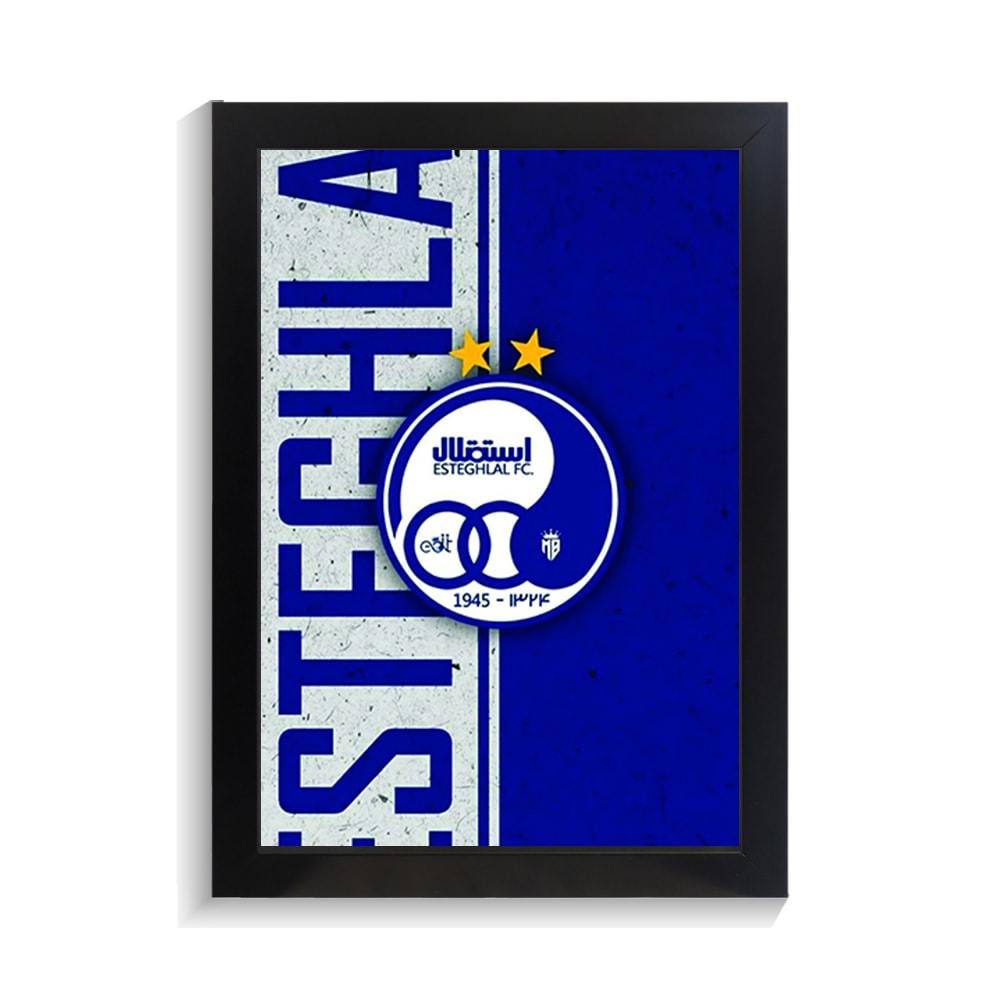 تابلو ورزشی طرح استقلال کد PF-14020 تابلو ورزشی طرح استقلال کد PF 14020