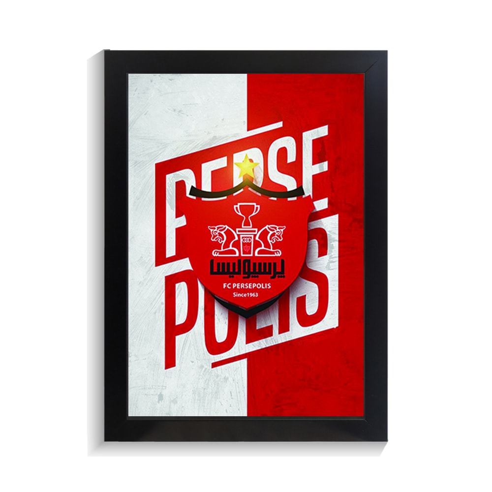 تابلو ورزشی طرح پرسپولیس کد PF-14009 تابلو ورزشی طرح پرسپولیس کد PF 14009