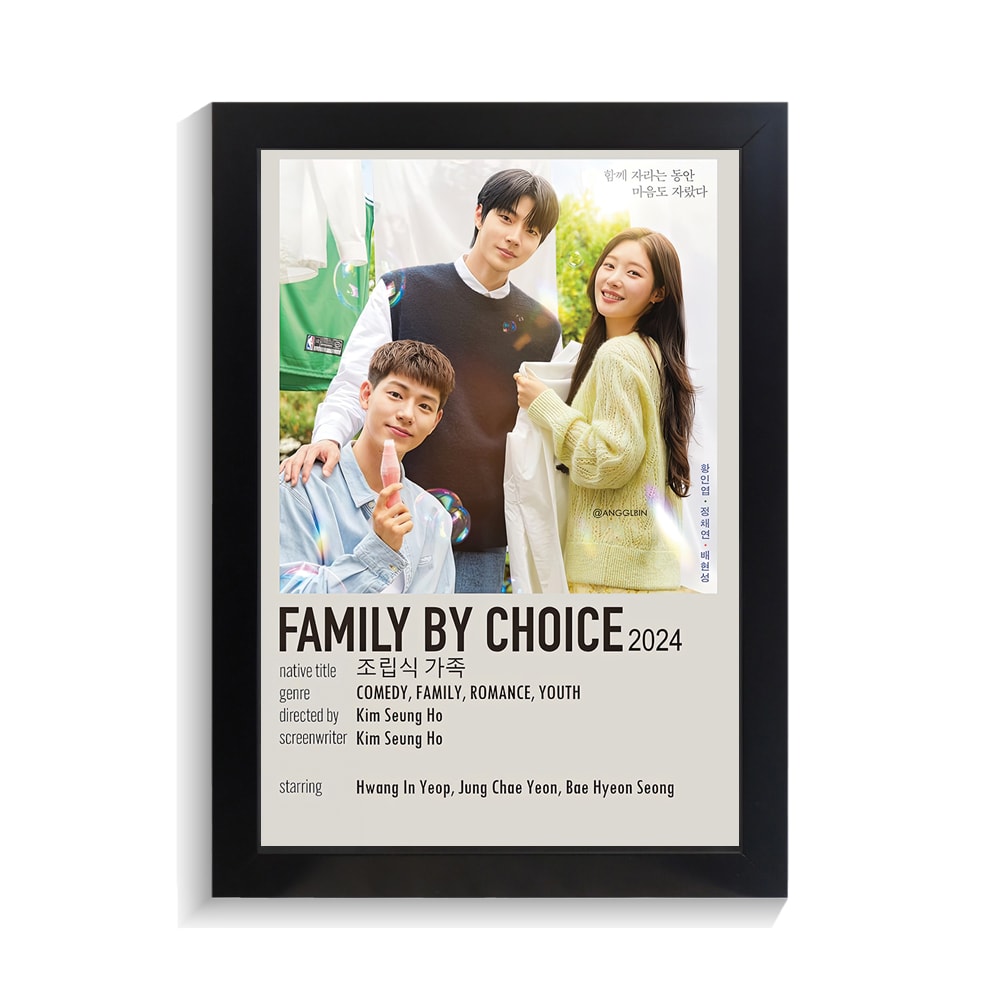 تابلو کی دراما طرح family by choice کد PF-12043 تابلو کی دراما طرح family by choice کد PF 12043