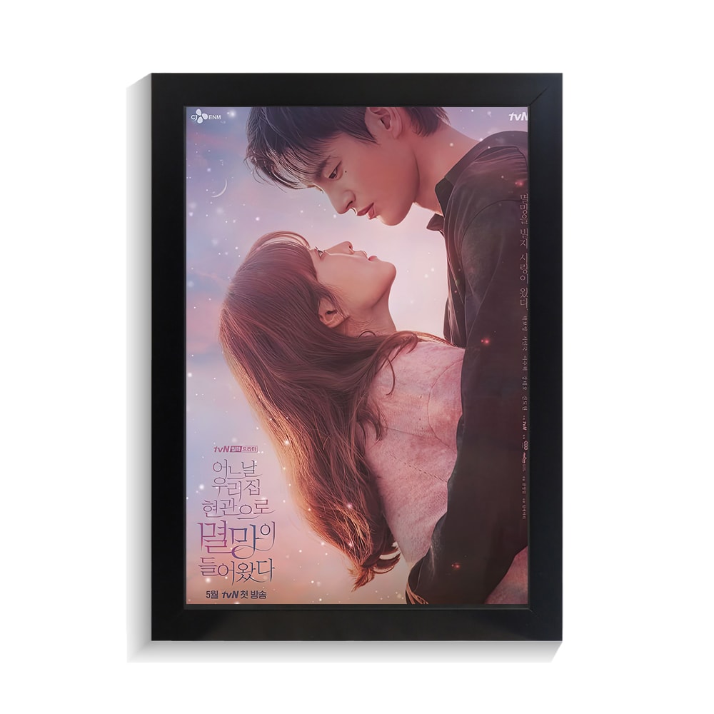 تابلو کی دراما کد PF-12069 تابلو کی دراما کد PF 12069