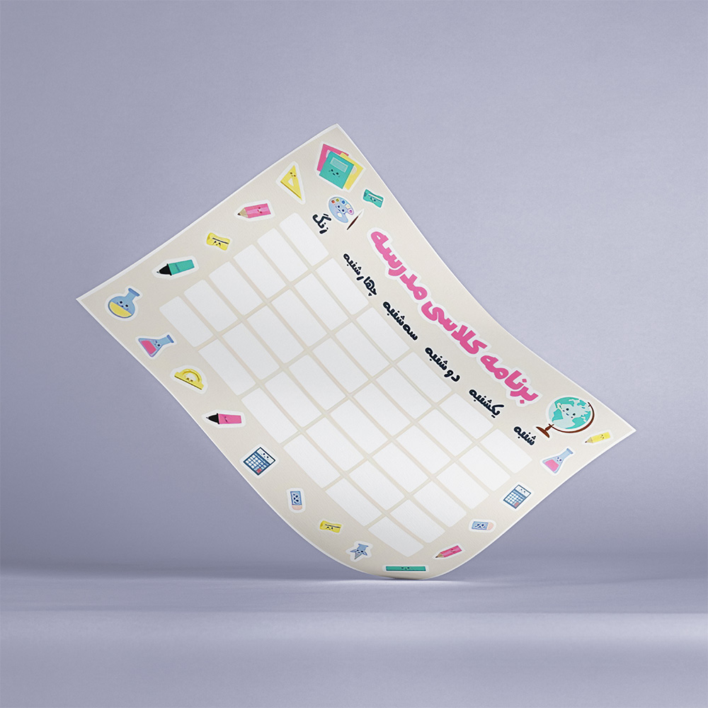 پلنر هفتگی کد PL-97064 پلنر هفتگی کد PL 97064